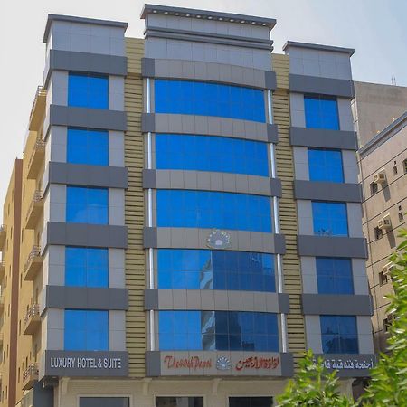 The 40Th Pearl Hotel Suites Jeddah Bagian luar foto