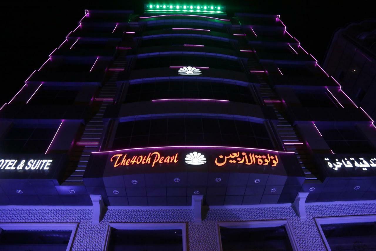 The 40Th Pearl Hotel Suites Jeddah Bagian luar foto